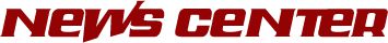 同致誠(chéng)攜手深圳數(shù)據(jù)交易所